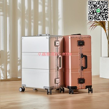 【卓越優選館】外貿出口可定制2025新款全鋁鎂合金行李箱20寸登機箱海關鎖密碼箱 拉桿箱 旅行箱 行李箱 登機箱