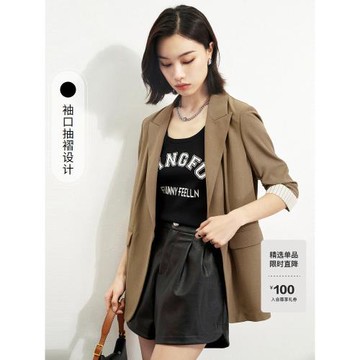 商場同款FF||仿佛春秋休閑通勤西服七分袖西裝外套女