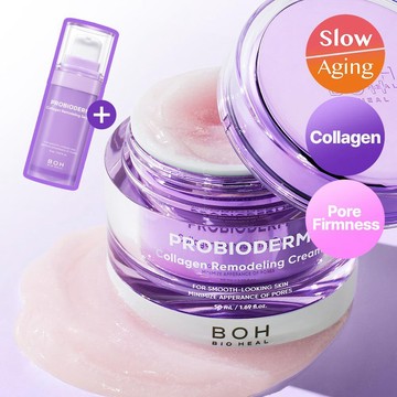 BIOHEAL BOH Probioderm Collagen Remodeling Cream 50ml (2 Options)