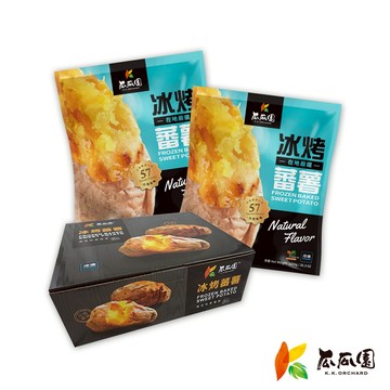 【送禮首選】瓜瓜園台農57號冰烤蕃薯熱銷禮盒(1kg*2包/盒)
