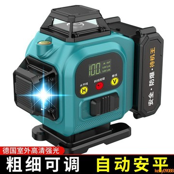 💥下殺價💥 新款戶外強光水平儀 貼墻12線綠光高精度貼地儀 全自動調平水儀