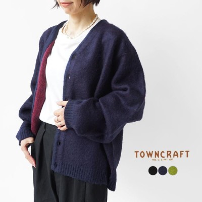 TOWNCRAFTボレロの検索結果 | LINEショッピング