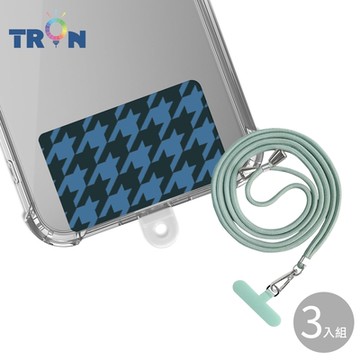 TRON iPhone 15 Plus藍防摔 手機 掛繩 手機殼