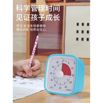 計時器學生自律神器時間管理廚房專用鬧鐘定時器學習靜音倒計時器