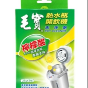 毛寶  熱水瓶 清潔劑 3包/盒熱水瓶飲水機適用 毛寶熱水瓶開飲機洗淨劑