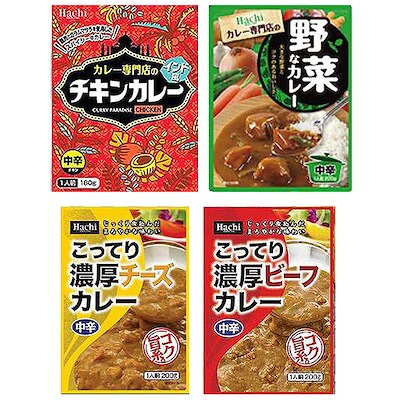 レトルトカレー 選べる 詰め合わせ 4個 セット 組み合わせ色々4パックセットです 辛い