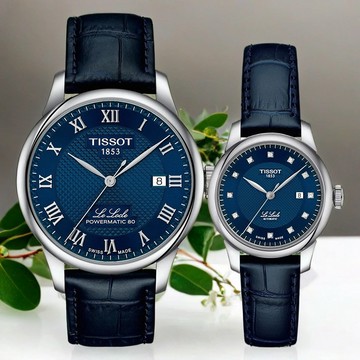 TISSOT 天梭 Le Locle 力洛克 機械情侶對錶 手錶 T0064071604300+T0062071604600