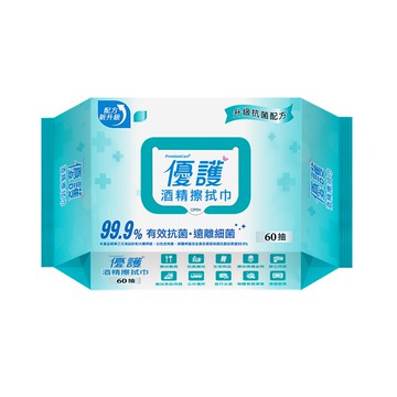 優護 酒精擦拭巾(60抽/包)【杏一】