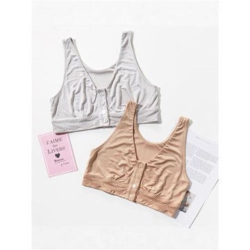 雙面針織真絲前扣背心文胸罩瑜珈帶胸墊無痕法式內衣無鋼圈胸衣