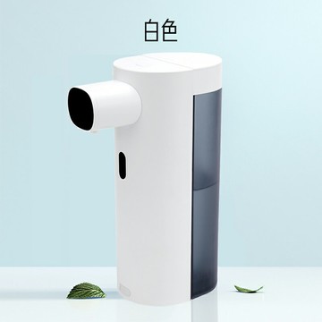 泡泡機 洗手機 慕斯機 泡沫自動洗手液機洗潔精自動感應器兒童洗手機智慧感應泡沫皂液器『ZW8622』