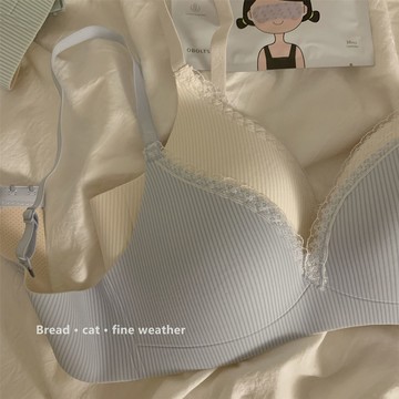 【台灣發貨】純慾日係學生少女內衣薄款無鋼圈小胸聚攏防下垂無痕調整型文胸罩 內衣少女文胸 小胸顯大 無鋼圈內衣 收副乳内衣