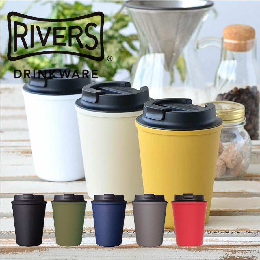 rivers カップ リバーズ ウォールマグ スリーク 300ml ブラック