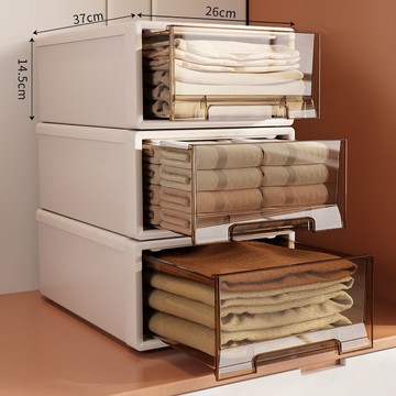 內衣收納 內衣褲收納 襪子收納 衣櫃收納盒 衣物收納 抽屜收納 收納盒大號多層抽屜式收納柜衣柜收納盒分層衣服收納箱儲物柜