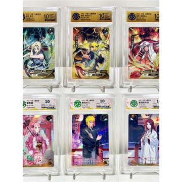 卡游火影忍者六一禮盒綱手BP卡CCG評級10分卡日向雛田SE卡春野櫻