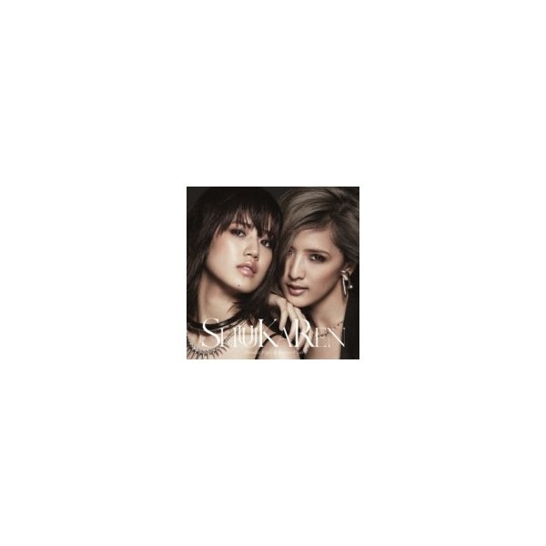 Shuukaren Universe 期間生産限定盤 Cd Maxi 通販 Lineポイント最大0 5 Get Lineショッピング