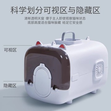 免運/快速出貨 便攜式寵物箱 寵物拉桿箱 寵物包 貓包外出便攜太空艙大容量寵物航空箱手提式貓咪防應激狗狗托運箱