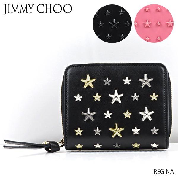 JIMMY CHOO ジミーチュウ REGINA レジーナ レディース 二つ折り