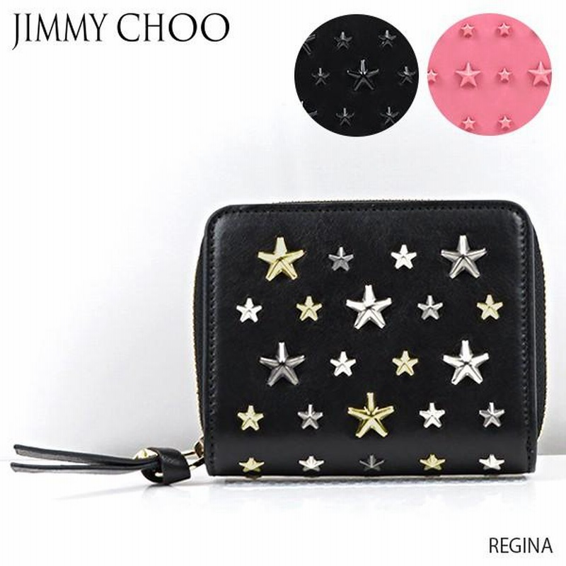 JIMMY CHOO ジミーチュウ REGINA レジーナ レディース 二つ折り財布