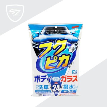 SOFT99 日本 車外用萬用巾