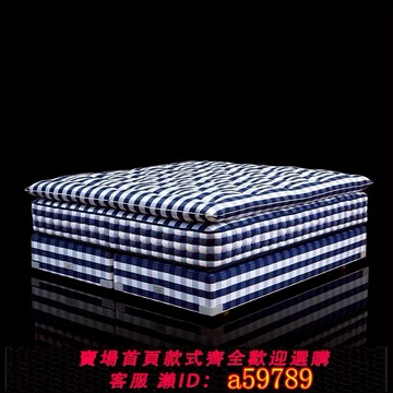 【全網低價 可打統編】手工床墊馬尾毛羊毛超柔軟海絲騰馬毛懶人情侶新款多功能舒適收納