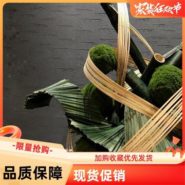 竹條竹編編織材料 手工花藝 婚慶竹編道具 園藝創意設計竹排