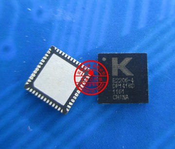 全新現貨 E2205-4 E2205 QFN 芯片   拍下即發