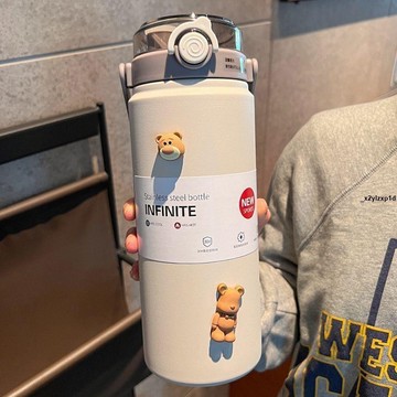 水杯 水瓶 雙飲大容量女生高顏值吸管水杯便攜316不銹鋼杯子男