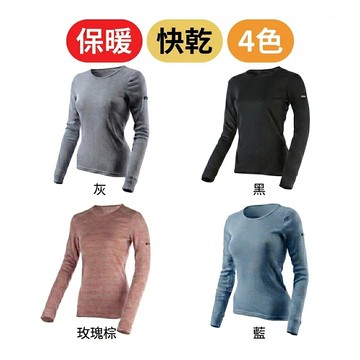 Route8八號公路 女 WARM 圓領抗菌保暖衣(黑色)(RE821303-0000)(1880)