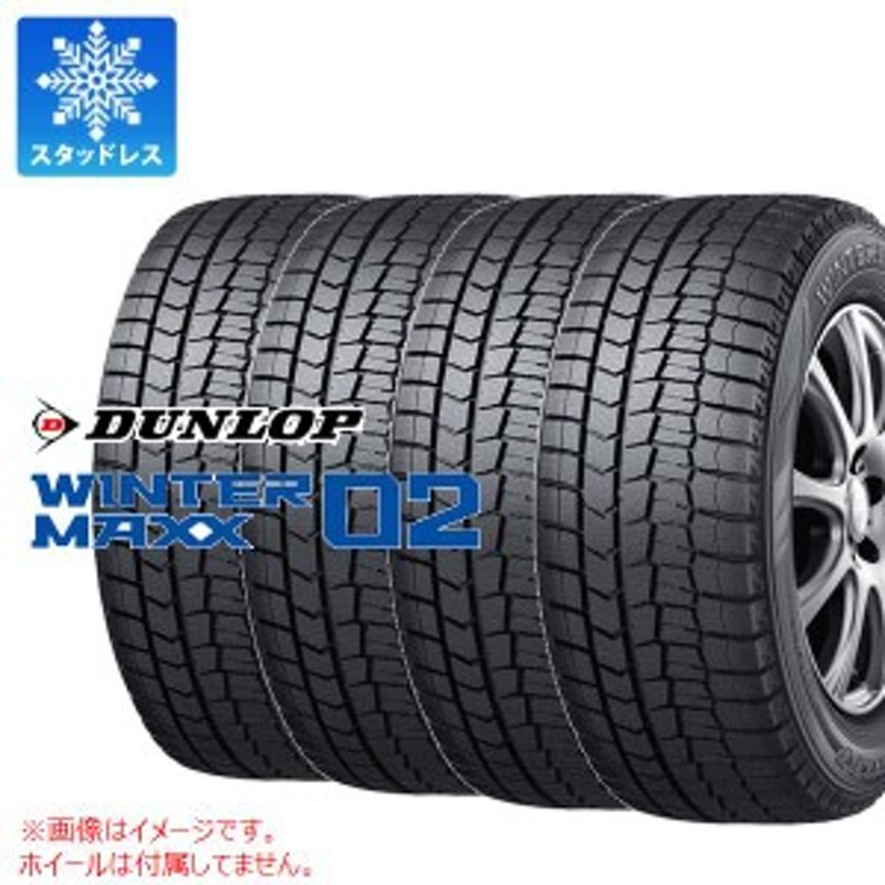 西日本産 WINTER MAXX 02 4本 スタッドレスタイヤ 185/70R14 88Q