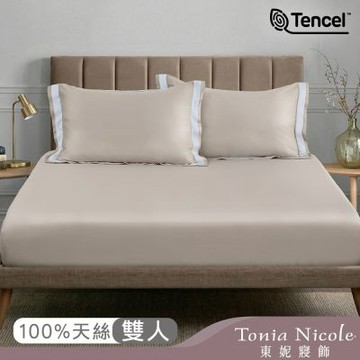 Tonia Nicole 東妮寢飾 流沙金300織紗100%萊賽爾天絲素色床包枕套組(雙人)