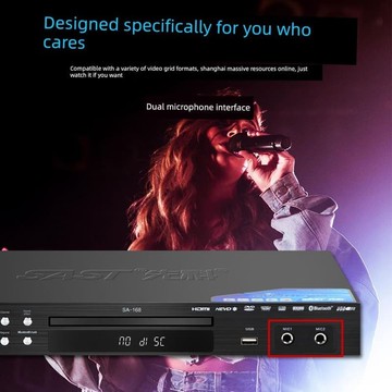 （爆款熱賣）（國際精品）【免運】SAST先科168高清DVD播放機全格式evd影蝶機CD機MP4視頻隨身蝶播放器