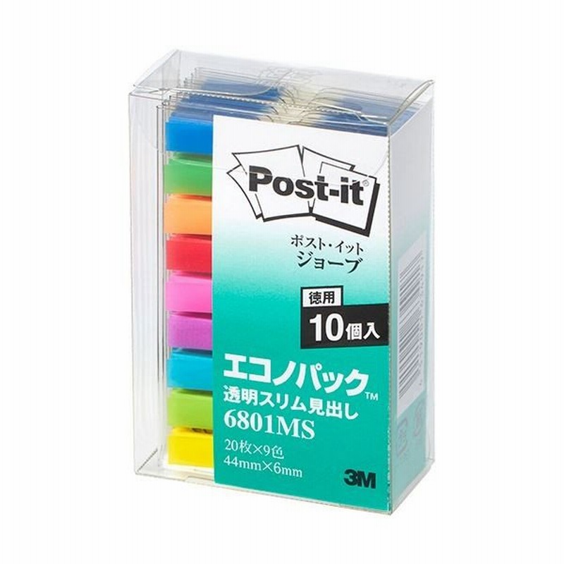 使い勝手の良い 業務用20セット スリーエム 3M ポストイット 6801MS 透明スリム見出し 混色10冊 ラング社 Post-it List 50枚 2個セット