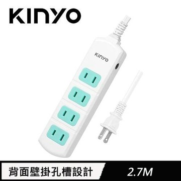 KINYO CG-204-9 2PIN 4插2孔安全延長線 9呎 2.7M 綠色