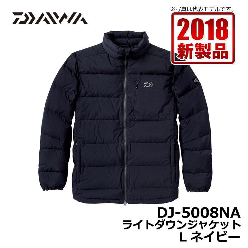 ダイワ DJ-5008NA ライトダウンジャケット ネイビー L / 釣り 防寒 