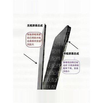 適用OPPOK10 K10PRO K10X手機屏幕總成帶框觸摸屏顯示屏內外屏幕