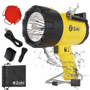 ZOHI Waterproof Rechargeable Spotlight LED Super Bright Flashlight USB Output Phone Charger Rechargeable Searchlight Bo