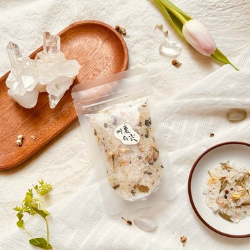 天然精油薰香鹽【流】 | 明澈 | 草木 | 透澈清爽 | 心靈能量