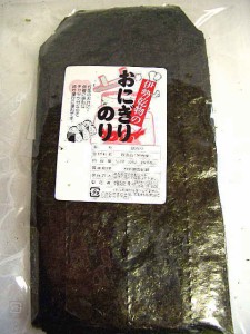 お客様の為だけに特別価格にてご提供！おにぎり海苔３０枚×４袋-送料無料