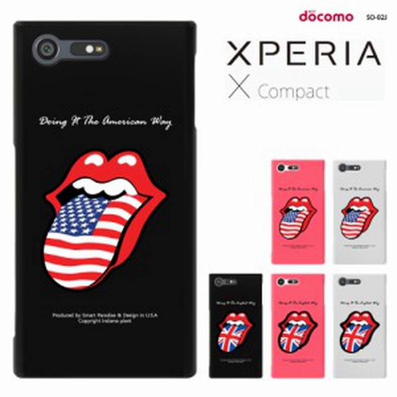 Xperia X Compact カバー X Compact Docomo So02j ケース エクスペリア カバー So 02j Xperia 透明 スマホケース ユニーク シンプル 通販 Lineポイント最大7 0 Get Lineショッピング