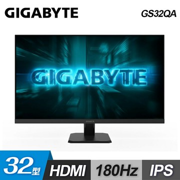【GIGABYTE 技嘉】GS32QA 32型 180Hz 1ms 2K 電競螢幕【三井3C】
