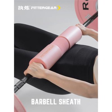 執煉健身深蹲護肩墊杠鈴套臀推臀橋保護套男女訓練護具護頸