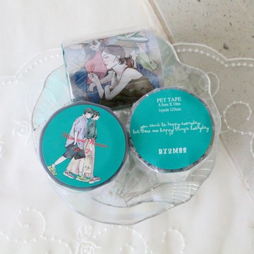 男人女人 Ver.2 PET膠帶 (5.5cm x 10m)