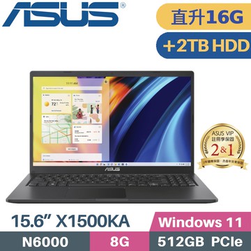 ASUS Vivobook 15 X1500KA-0441KN6000 搖滾黑 (N6000/16G/512G+2TB HDD/W11/FHD/15.6)特仕