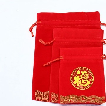 🔥臺灣出🔥絨布收納福袋束口抽繩紅色祥雲洪福簡約國風禮品壓碎小紅布袋子