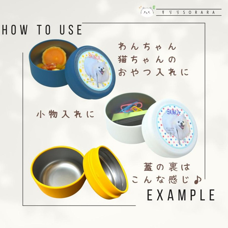 ちこ様　オーダーゴミ箱、お菓子入れ完成品 ちこ様オーダーゴミ箱、お菓子入れ完成品