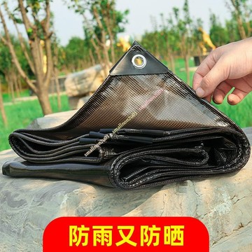 加厚透明防水遮雨布【戶外防曬貨車篷布】塑膠油布帆布 耐用好覆蓋 台灣出貨 工程露營防雨必備