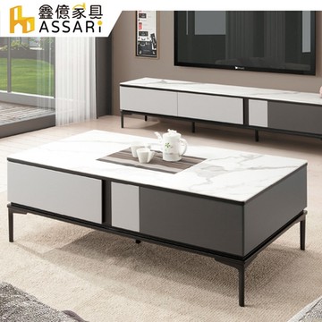 ASSARI-路喜斯岩板大茶几(寬130x深70x高43cm)