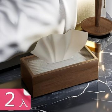 【荷生活】實木紋理壓克力透明上蓋面紙盒 簡約高質感桌面衛生紙收納盒-2入組