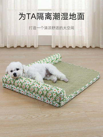 寵物涼席 寵物冰墊 寵物床狗窩四季通用墊貓窩夏季涼席睡覺窩小中大型犬睡墊可拆洗狗狗墊子
