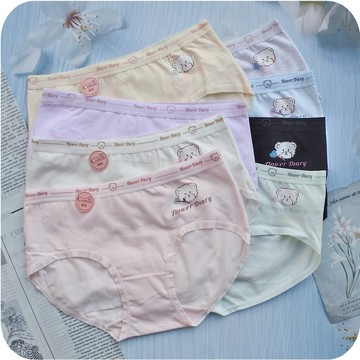 適合L 小熊純棉內褲(建議25~31腰)彈性透氣 舒適棉柔 中低腰 女生內褲 95%純棉內褲 可愛三角褲 紫妮蓉9157